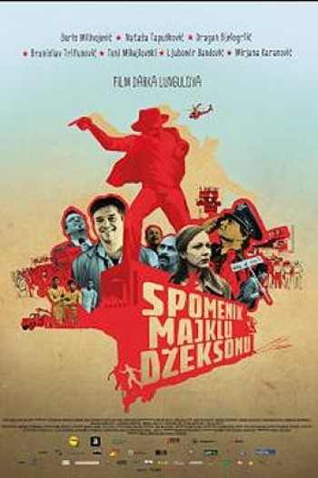 Spomenik Majklu Džeksonu